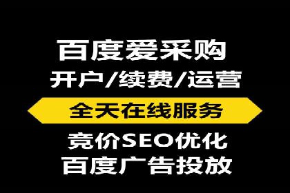 知乎信息流广告优化：从案例看效果